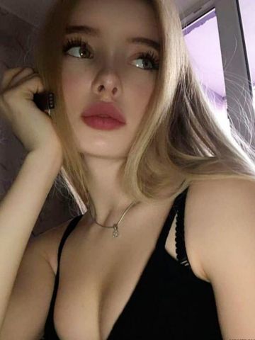 Соня